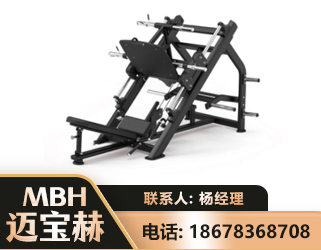吐鲁番45°倒蹬训练器