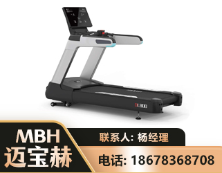 吐鲁番智能跑步机