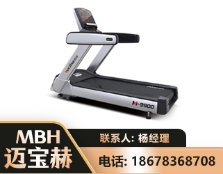 吐鲁番商用跑步机