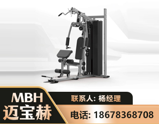 吐鲁番单人站训练器