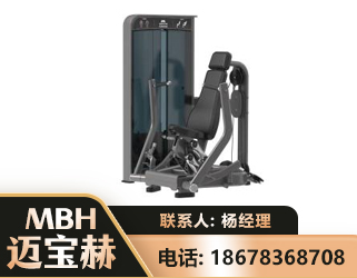 吐鲁番坐姿推胸训练器