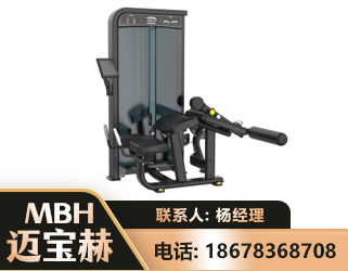 吐鲁番卧式屈腿训练器