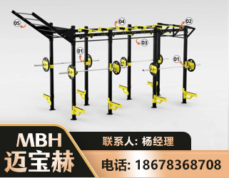 吐鲁番多功能健身器材