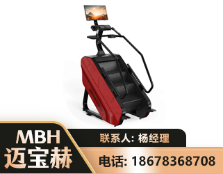 吐鲁番商用楼梯机