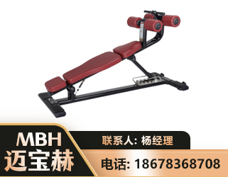 吐鲁番可调腹肌板