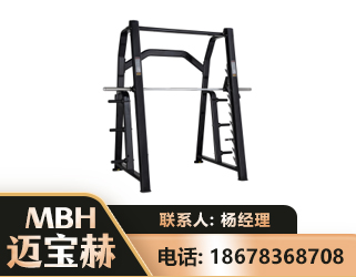 吐鲁番史密斯机