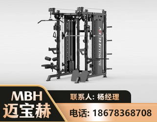 吐鲁番三合一综合训练架