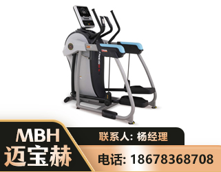 吐鲁番体适能机